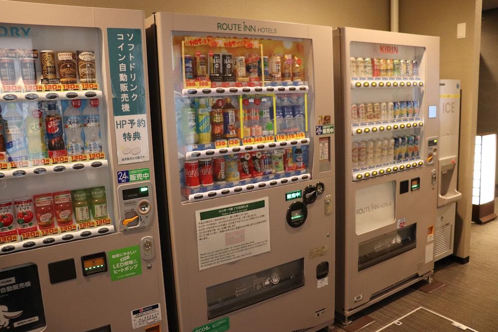Route-inn Chitose Ekimae Chitose (Hokkaido)